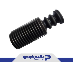 گردگیر کمک عقب ام وی ام 315 - 315 پلاس A13-2911037 اماتا صمد ( با ضمانت )