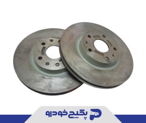 دیسک ترمز جلو ام وی ام ایکس 33 T11-3501075 اماتا صمد ( با ضمانت )