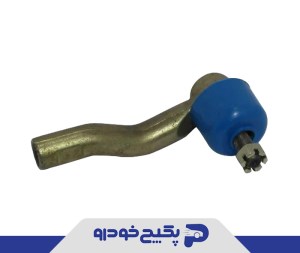 سیبک فرمان راست ام وی ام ایکس 33 T11-3401060BB جی ای اس پی ( با ضمانت )