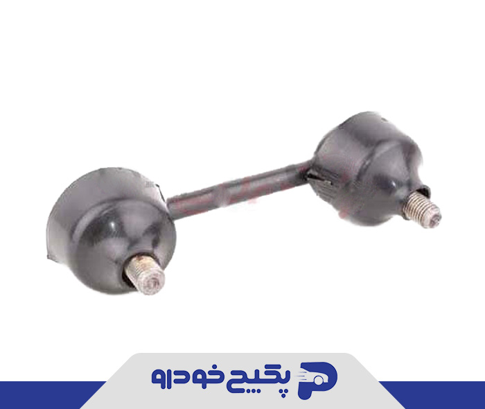 میل موج گیر ( میل تعادل ) عقب راست ام وی ام ایکس 33 - تیگو 5 T11-2916040BU جی ای اس پی ( با ضمانت )