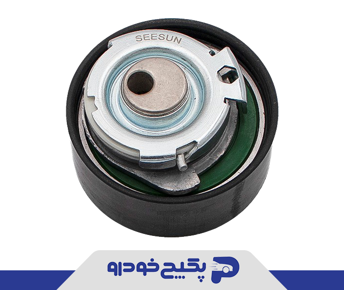 تسمه سفت کن تایمینگ ام وی ام 530 - 550 ایکس 33 تیگو 5 473H-1007060 جی ای اس پی ( با ضمانت )