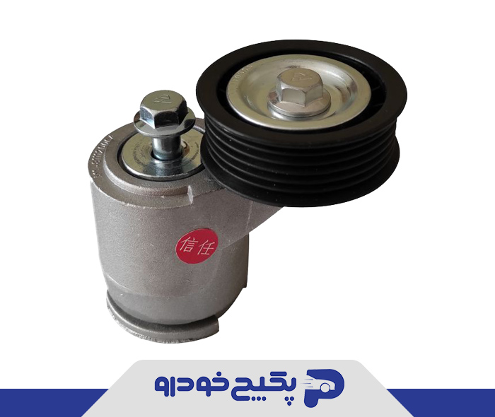 تسمه سفت کن کولر (پایه سفت کننده تسمه دینام ) ام وی ام ایکس 33 تیگو 5 A11-8111200CA جی ای اس پی ( با ضمانت )