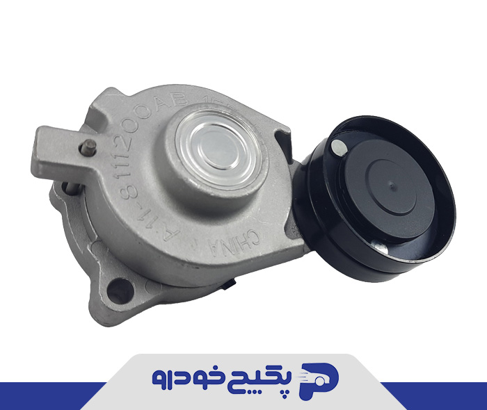 تسمه سفت کن کولر ام وی ام 315 تیگو 5 A11-3701315BA جی ای اس پی ( با ضمانت )