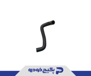 شیلنگ خروجی اب رادیاتور ام وی ام 530 - 550 A21-1303201 جی ای اس پی ( با ضمانت )
