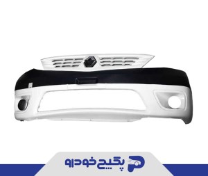 سپر جلو سفید ال 90 10010 امیران