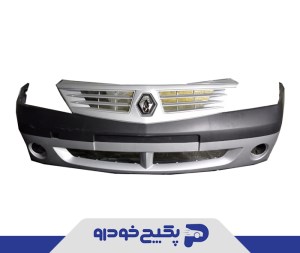 سپر جلو نقره ایی ال 90 10011 امیران