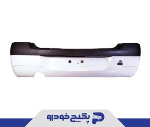 سپر عقب سفید ال 90 10012 امیران