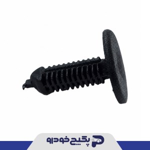 خارشلگیر پلاستیکی پژو 405 141013 شمیران پارت خارشلگیر پلاستیکی پژو 405 141013 شمیران پارت