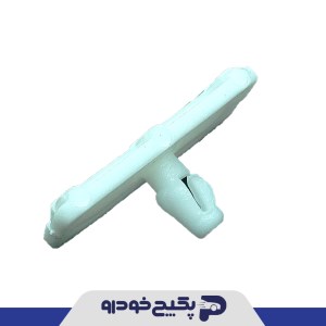 خار رکاب کوتاه پرشیا 141031 شمیران پارت