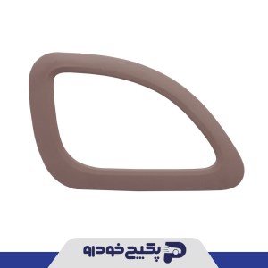 قاب دور دستگیره چپ کرم پژو 405 141348 شمیران پارت