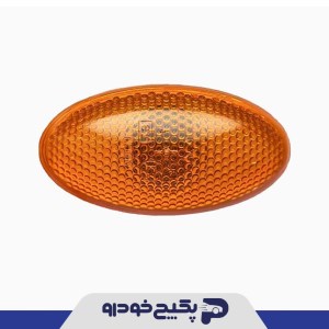 راهنمای روی گلگیر نارنجی پژو 206 141423 شمیران پارت
