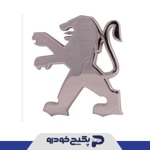ارم شیر SLX پژو 405 141456 شمیران پارت