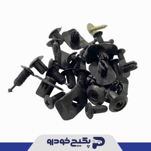 مجموعه خار عقب سپر پراید 152033 شمیران پارت