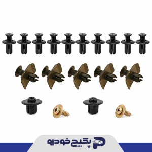 مجموعه خار عقب سپر پراید 132 152035 شمیران پارت