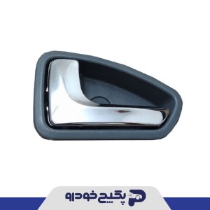 دستگیره داخلی استیل چپ مشکی پراید 131-132 152296 شمیران پارت