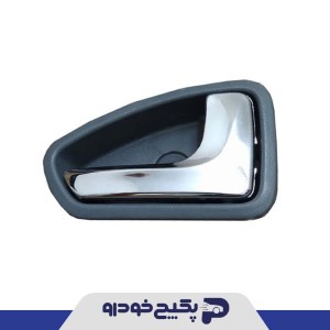 دستگیره داخلی استیل راست مشکی پراید 131-132 152297 شمیران پارت