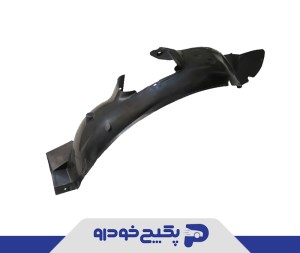 شلگیر هلالی جلو راست پژو 206 20039 نفیس پلیمر
