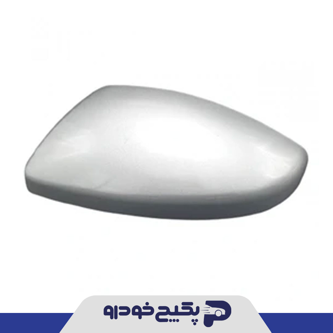 فلاپ اینه چپ نقره ایی پژو 207 20069 اریان خودرو