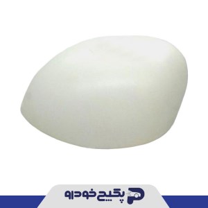 فلاپ اینه راست سفید پژو 206 20071 اریان خودرو