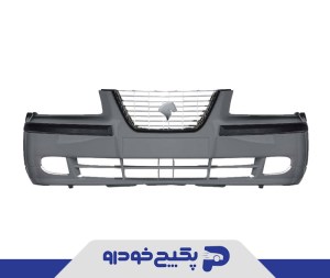 پوسته سپر جلو خاکستری سمند ملی 30025 امیران