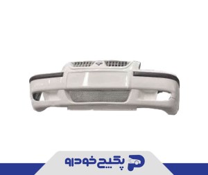 مجموعه سپر جلو سفید سمند ال ایکس 30027 امیران