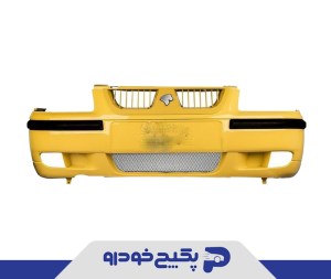 مجموعه سپر جلو زرد سمند ال ایکس 30029 امیران