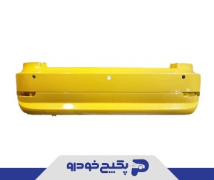 سپر عقب زرد سمند سورن 30037 امیران