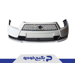 مجموعه سپر جلو سفید دنا 30038 امیران