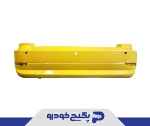 سپر عقب زرد سمند سورن پلاس 30051 امیران