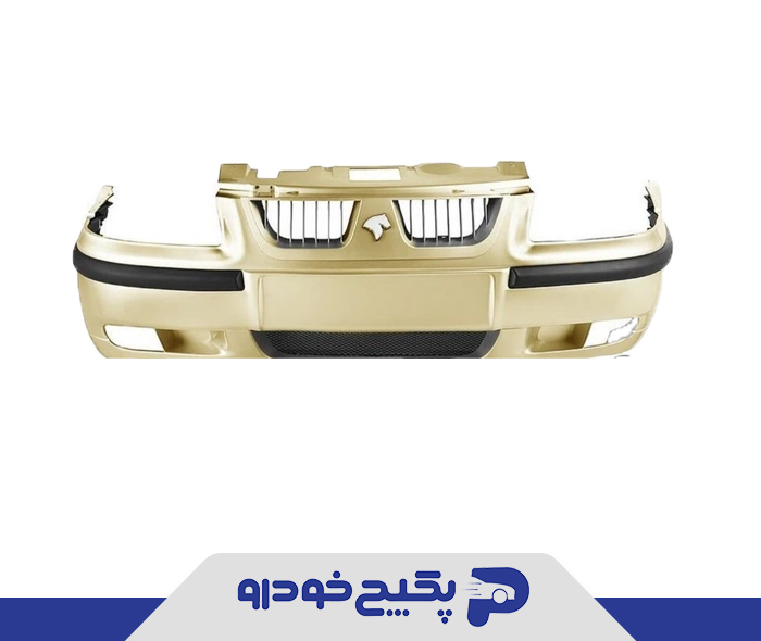 سپر جلو بژ سمند ال ایکس 30074 امیران