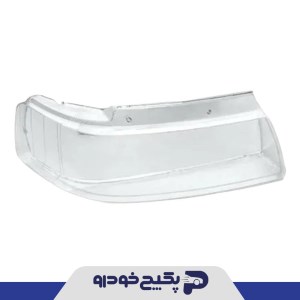 طلق چراغ ( لنز ) جلو راست سمند 30086 مدرن