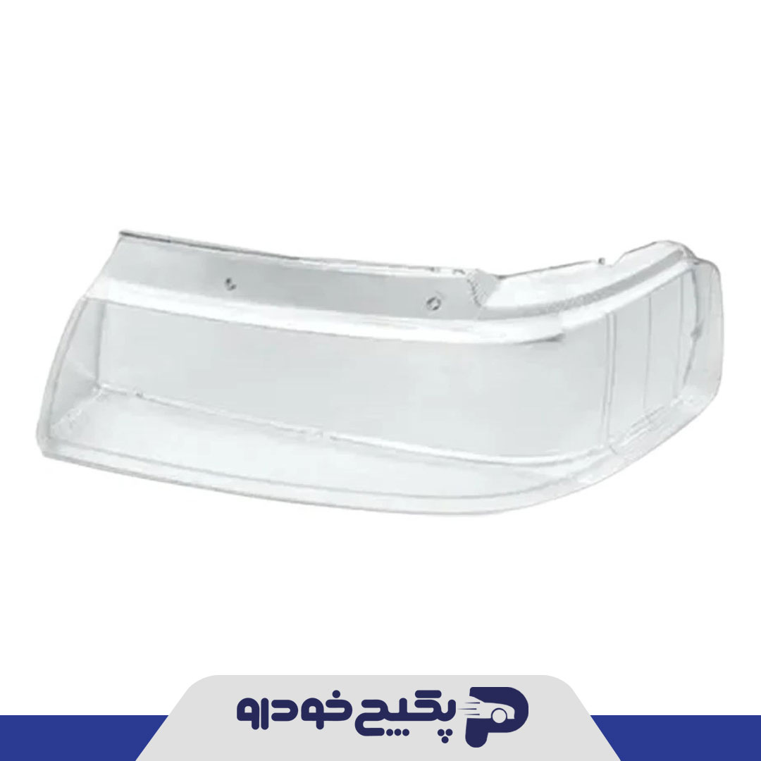طلق چراغ ( لنز ) جلو چپ سمند 30087 مدرن