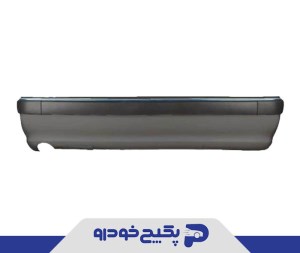 سپر عقب خاکستری پژو پارس 40032 امیران
