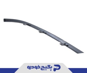 ابرویی زیر چراغ راست خاکستری پژو پارس 40064 امیران ابرویی زیر چراغ راست خاکستری پژو پارس 40064 امیران