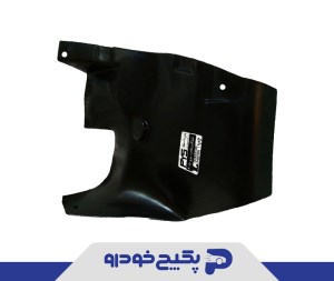 شلگیر عقب چپ پژو 405 40067 نفیس پلیمر