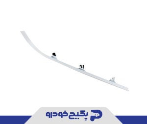ابرویی زیر چراغ چپ سفید پژو پارس 40079 AMD
