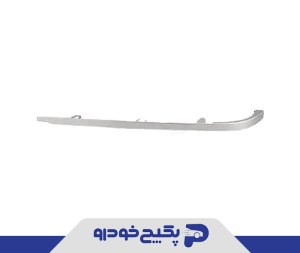 ابرویی زیر چراغ چپ نقره ای 405 40087 AMD