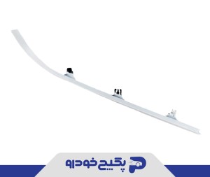 ابرویی زیر چراغ چپ سفید پژو پارس 40097 امیران ابرویی زیر چراغ چپ سفید پژو پارس 40097 امیران