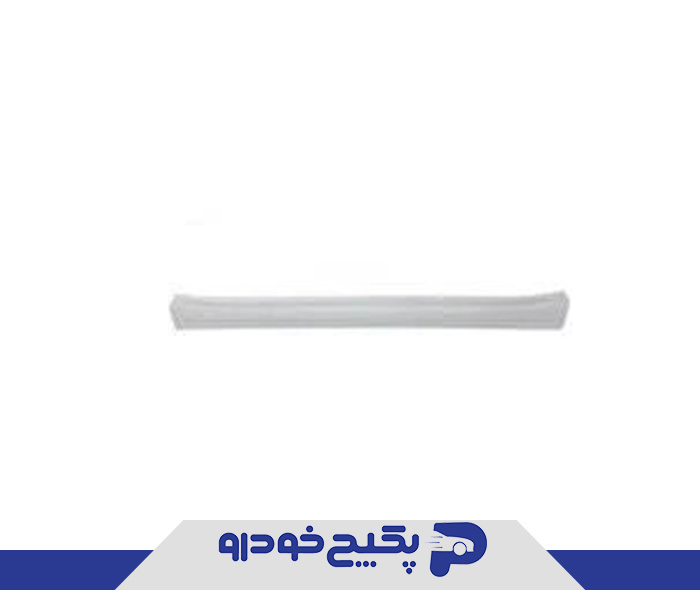 رکاب پلیمری چپ سفید پژو پارس 40105 امیران