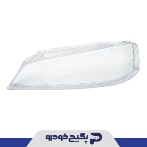 طلق چراغ ( لنز ) جلو راست پژو پارس 40132 مدرن