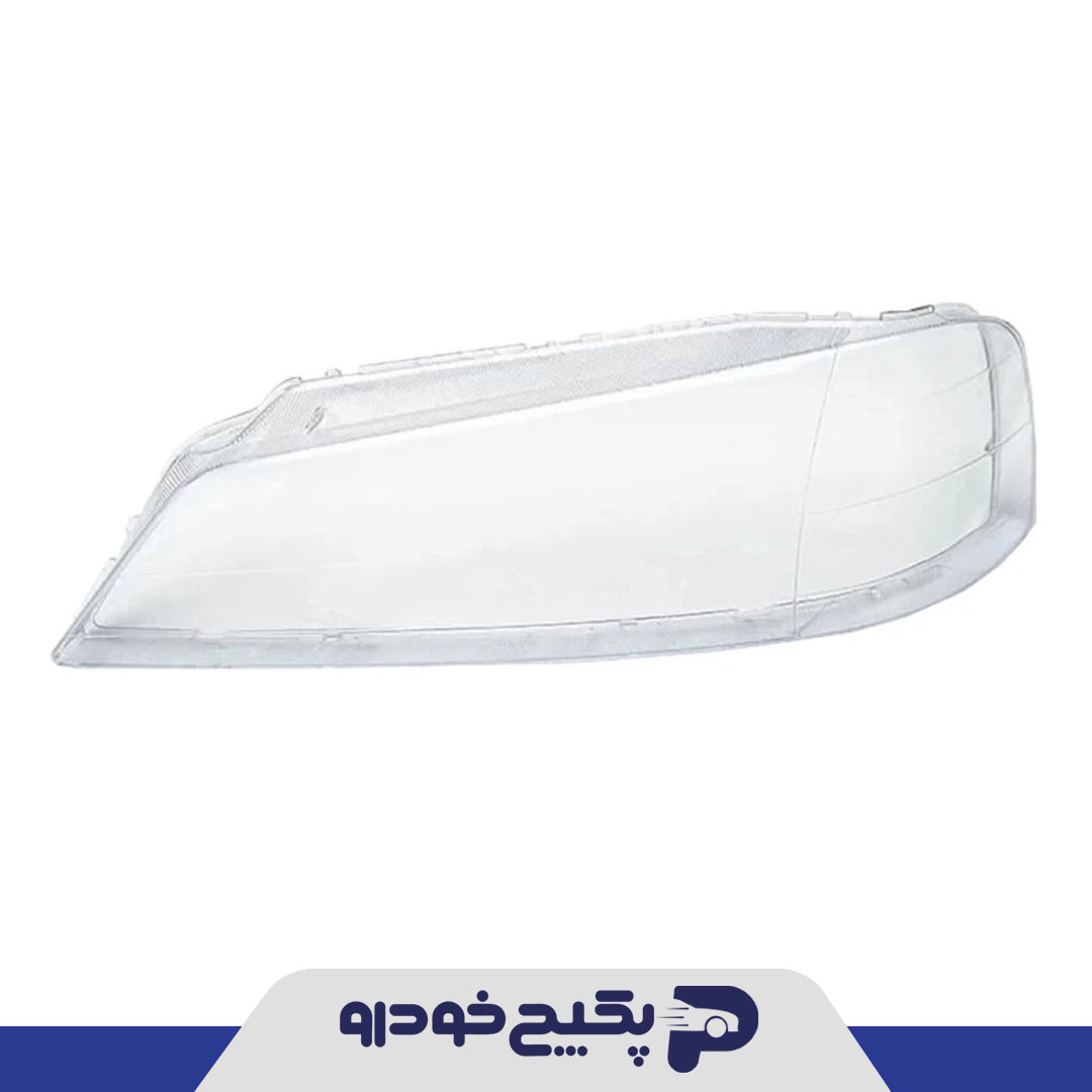 طلق چراغ ( لنز ) جلو راست پژو پارس 40132 مدرن