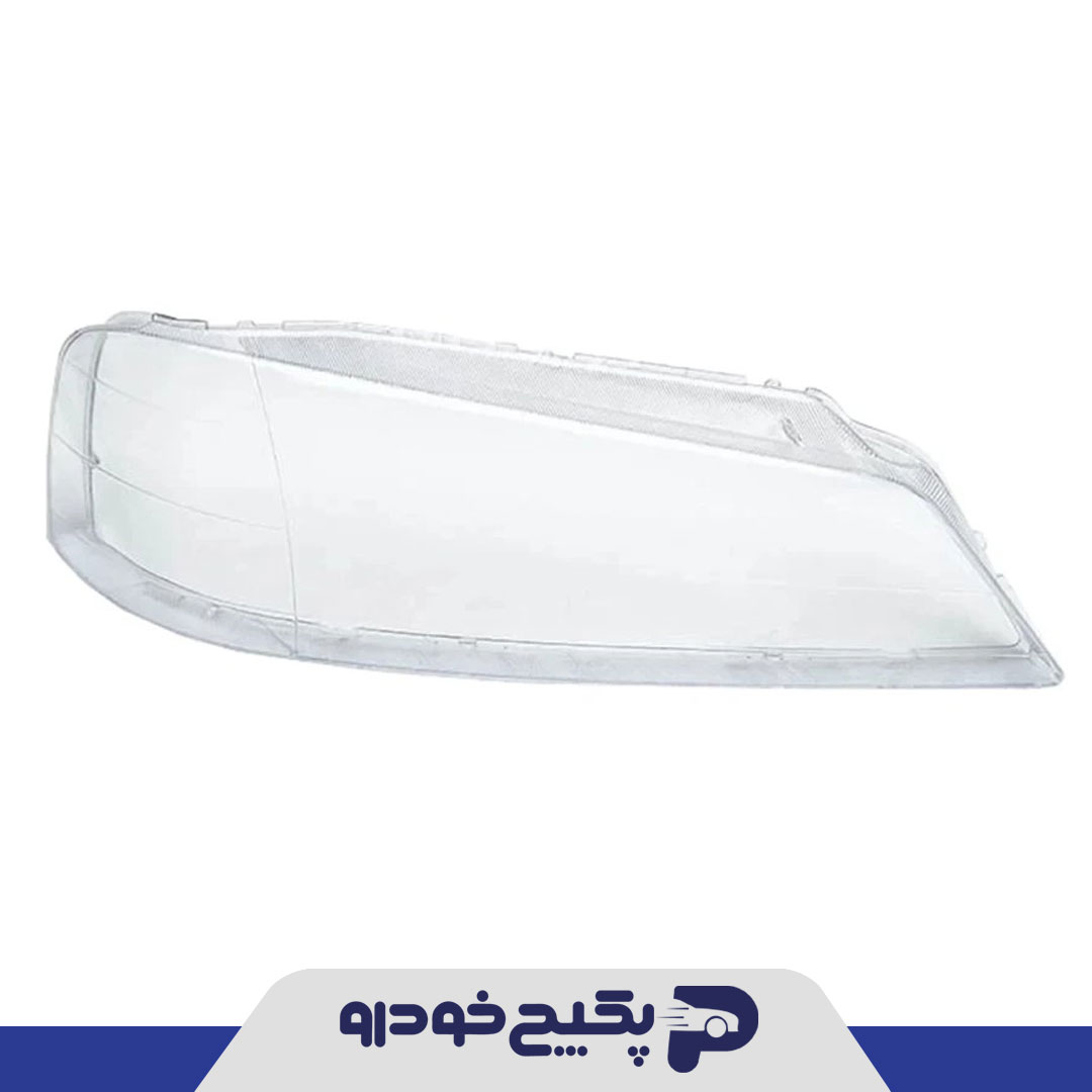 طلق چراغ ( لنز ) جلو چپ پژو پارس 40133 مدرن