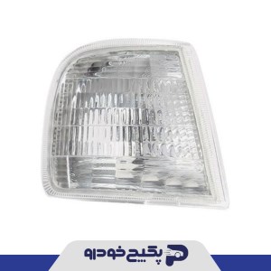 چراغ راهنما پارک راست بدون حباب پژو 405 40140 ارمین ( مدرن )
