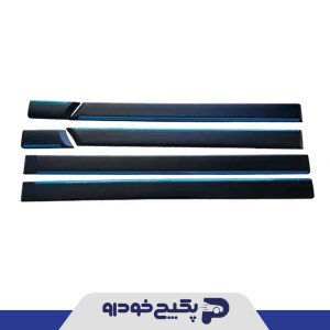 زه اطراف ( دست کامل ) پژو پارس 412300 جی ای اس پی