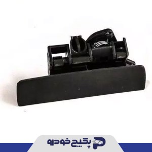 دستگیره درب باز کن بیرونی راست پژو 405 SLX و پارس 491702 جی ای اس پی