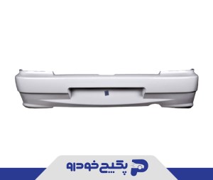 سپر عقب سفید پراید 132 50040 امیران