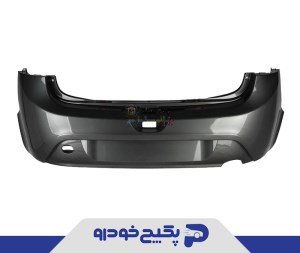 سپر عقب خاکستری تیبا 2 50055 امیران