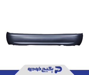 سپر عقب پراید 131 - صبا 50057 عالی پلاست