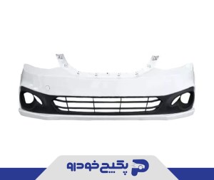پوسته سپر جلو سفید ساینا اس 50064 پلاسکوکار سایپا