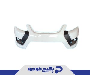 پوسته سپر جلو سفید کوئیک اس 50068 پلاسکو کار سایپا
